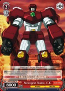 Strongest Name, C.K - AW/S18-E067 - U