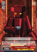 Crimson Kingbolt - AW/S18-E068 - C
