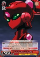 Close Friend Going Out-of-control, Scarlet Rain - AW/S18-E072 - C