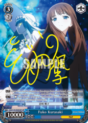 Fuko Kurasaki - AW/S18-E085SP - SP