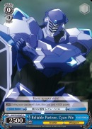 Reliable Partner, Cyan Pile - AW/S18-E087 - U