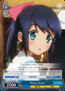 Mana Itosu - AW/S18-E090 - C