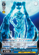 Bouncer  Aqua Current - AW/S18-E092 - C