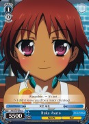 Ruka Asato - AW/S18-E093 - C