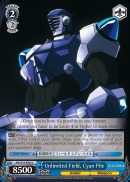 Unlimited Field, Cyan Pile - AW/S18-E095 - C