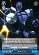 Pile Driver - AW/S18-E097 - U