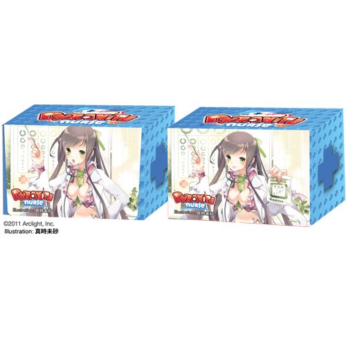 Dynamite Nurse: Deck Box - Physical
