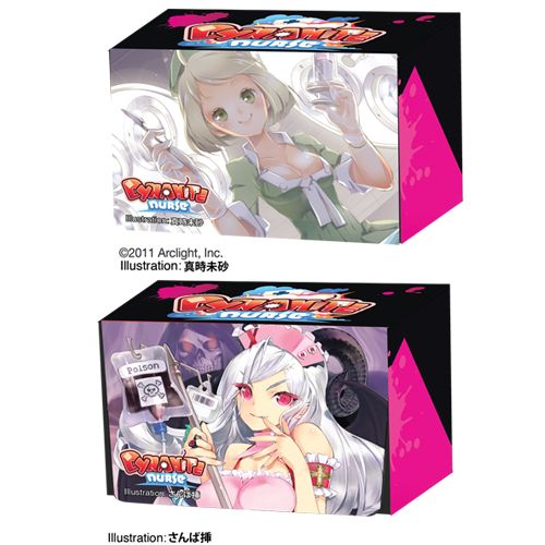 Dynamite Nurse: Deck Box - Surgery
