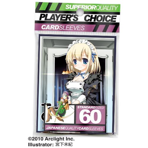 Tanto Cuore: Art Sleeves - Claudine
