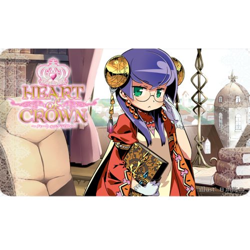 Heart Of Crown: Playmat - Bergamotte