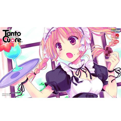 Tanto Cuore: Playmat - Germaine