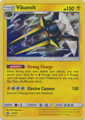 Vikavolt SM28 Cosmos Holo Promo - Guardians Rising Blister Exclusive