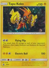 Tapu Koko SM30 Cosmos Holo Promo - Tapu Koko Figure Collection Exclusive