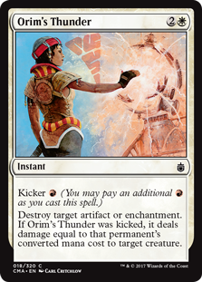 Orims Thunder