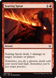 Searing Spear