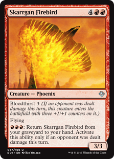 Skarrgan Firebird