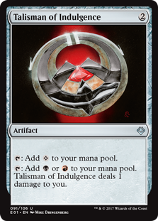 Talisman of Indulgence