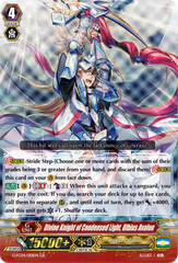 Divine Knight of Condensed Light, Olbius Avalon - G-FC04/001EN - GR