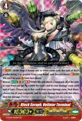 Black Seraph, Vellator Terminal - G-FC04/003EN - GR