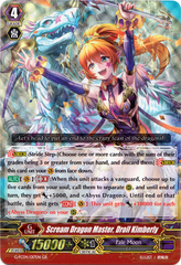 Scream Dragon Master, Droll Kimberly - G-FC04/017EN - GR