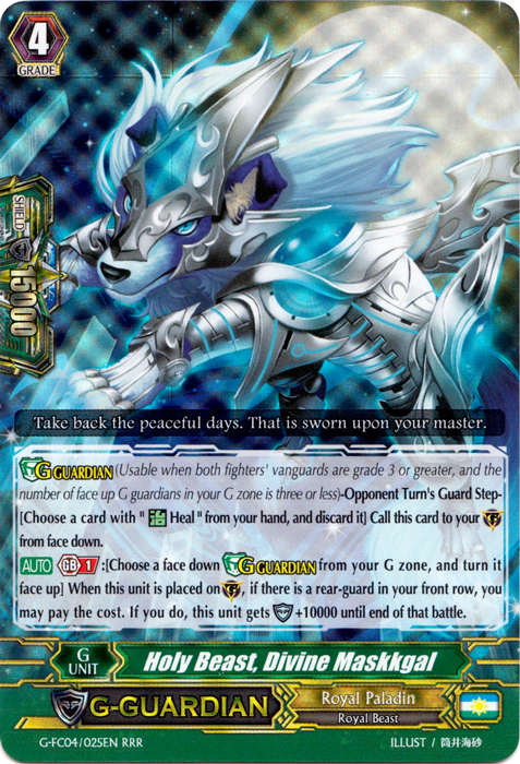 Holy Beast, Divine Maskkgal - G-FC04/025EN - RRR