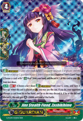 Jinx Stealth Fiend, Zashikihime - G-FC04/032EN - RRR