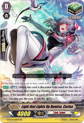 Light that Lights Up Demise, Carina - G-FC04/062EN - RR