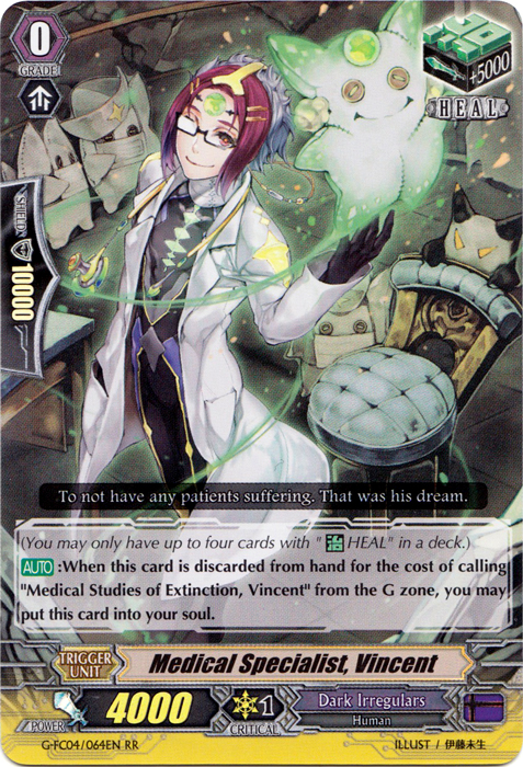 Medical Specialist, Vincent - G-FC04/064EN - RR
