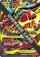 M Lucario EX - 55a/111 - Oversized Promo