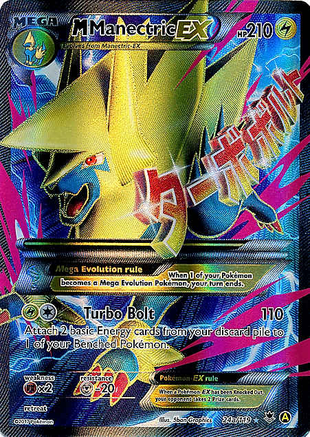 M Manectric EX - 24a/119 - Full Art Promo