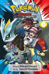Pokemon Adv Black & White 2 Gn Vol 01 (STL029618)