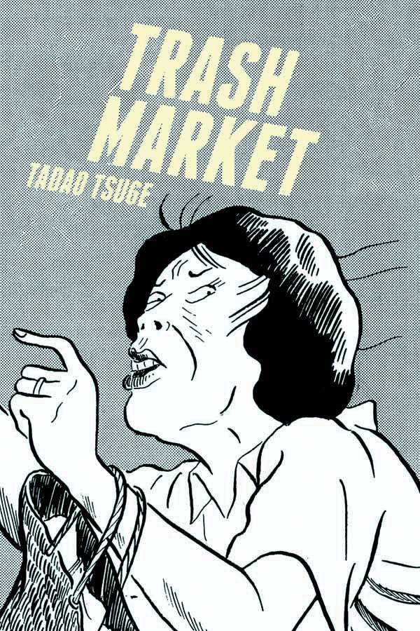 Trash Market Gn (MR) (STK668389)