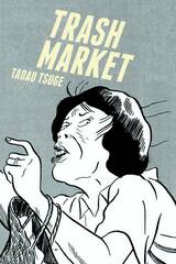 Trash Market Gn (MR) (STK668389)
