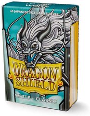 Dragon Shield Sleeves: Japanese Matte White (Box Of 60)