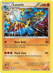 Lucario XY140 Cosmos Holo Promo - Steam Siege Blister Exclusive