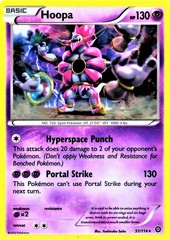 Hoopa - 51/114 - Promotional Rare - Cracked Ice Holo Steam Siege Deck Exclusive