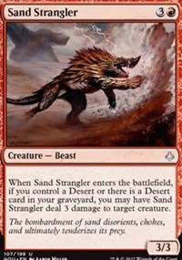 Sand Strangler