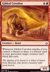 Gilded Cerodon - Foil