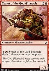 Zealot of the God-Pharaoh - Planeswalker Deck Exclusive