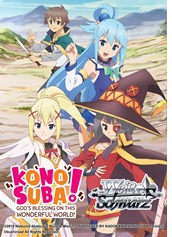 Konosuba - God's Blessing On This World Booster - Booster Pack