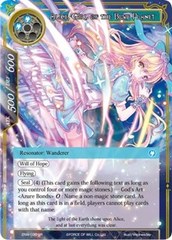 Alice, Girl of the Blue Planet - ENW-036 - SR