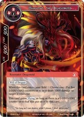 Bahamut, the Dragonoid - ENW-019 - R - Foil