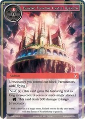 Blazing Floating Castle, Refarth - ENW-020 - U