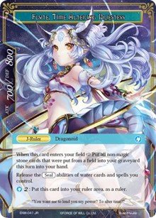 Dragon Shrine Maiden // Flute, Time Altering Priestess - ENW-041 - R - Foil