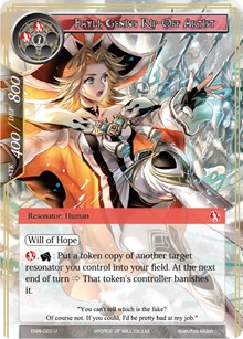 Fayli, Genius Rip-Off Artist - ENW-022 - U - Foil