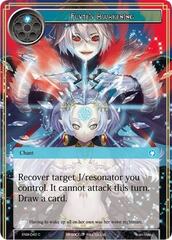Flute's Awakening - ENW-042 - C