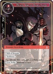 Melgis, King of Black Flame - ENW-024 - U - Foil