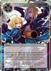 Regained Heart - ENW-098 - R