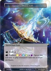 Star Fragment - ENW-099 - R