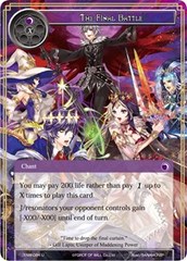 The Final Battle - ENW-084 - U - Foil